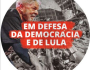 Lula é inocente, mostra campanha lançada nesta segunda (8)